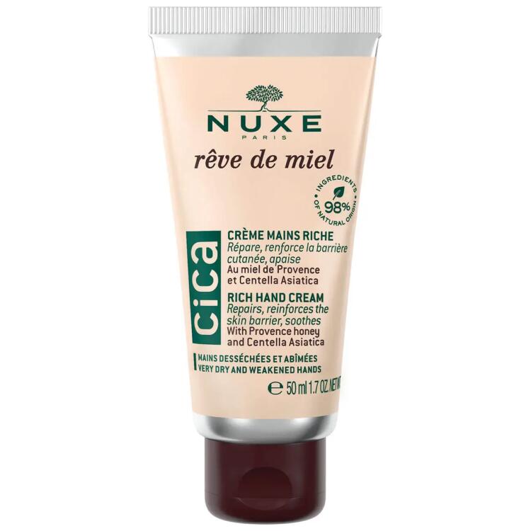 nuxe cica